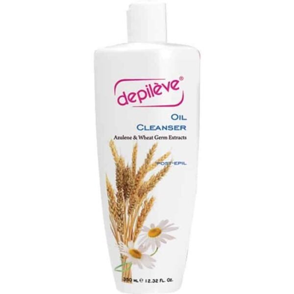 HUILE HYDRO AZULENE SOLUBLE + GERME DE BLE 350ML