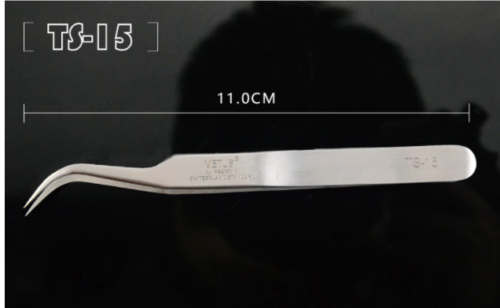 PINCE EXTENSION DE CILS ACIER INOXYDABLE INCURVEE AVEC ETUI